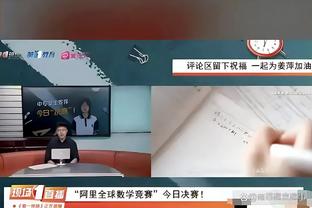 记者：巴萨1亿卖阿劳霍也难满足财政公平，需落实杠杆&再卖2-3人